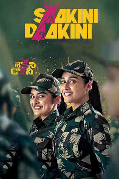 Saakini Daakini