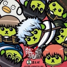 Gintama x Mameshiba [Sub: Eng]