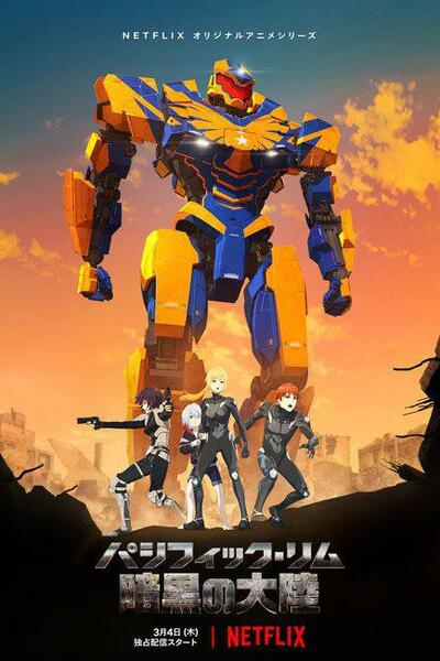 Pacific Rim: The Black - Season 2 [Audio: Eng]