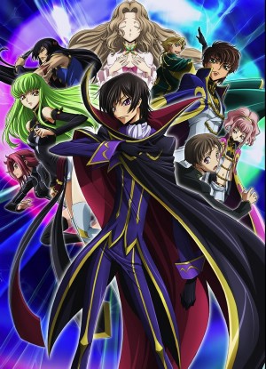 Code Geass: Lelouch of the Rebellion R2 [Sub: Eng]