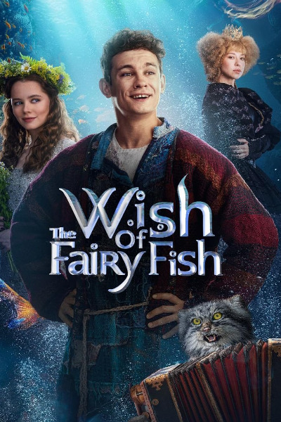 The Wish of the Fairy Fish (Po shchuchemu veleniyu)
