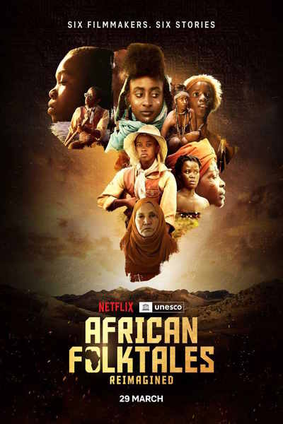African Folktales Reimagined - Season 1