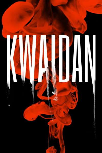Kwaidan (Kaidan)
