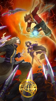 Ling Yu - Spirit Realm S2 [Sub: Eng]
