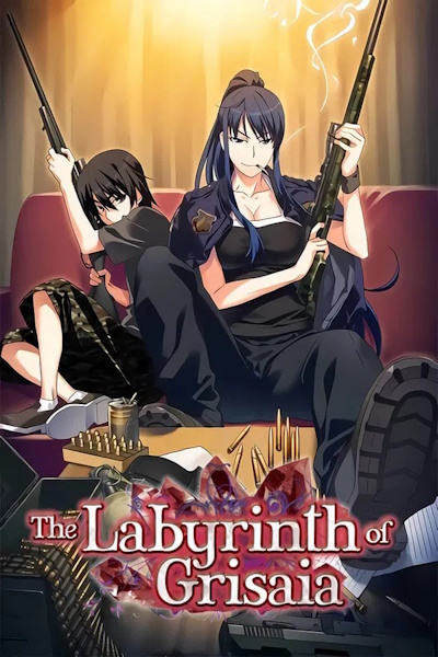 Grisaia no Meikyuu Caprice no Mayu 0
